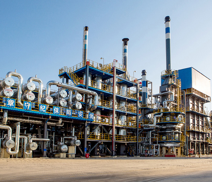 祝賀衢州衛(wèi)凱化工有限公司上線(xiàn)！